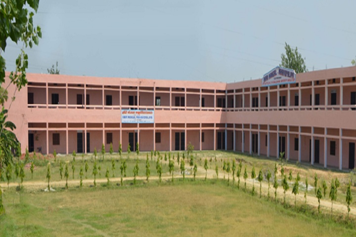 https://cache.careers360.mobi/media/colleges/social-media/media-gallery/25039/2019/1/24/Campus View of Hari Mangal Mahavidyalya Bilari_Campus-view.jpg